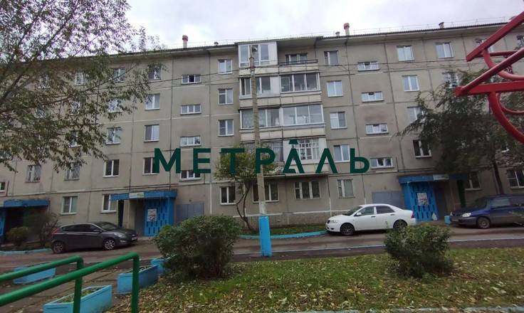 1-комн. на пр. Металлургов, 2а