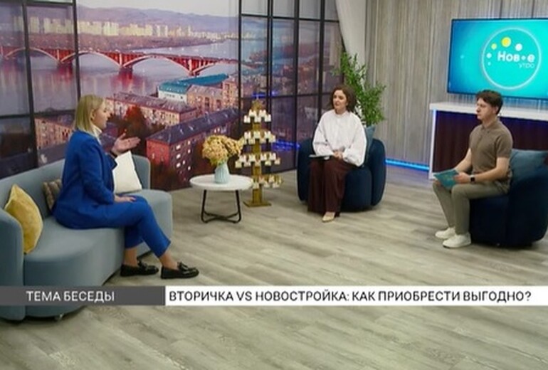Мы в СМИ