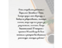 Зоя Ильинична