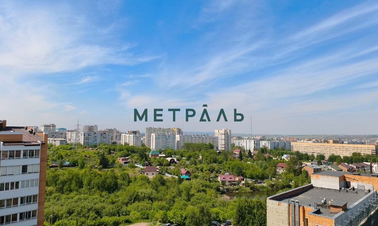 3-комн. на пр. Свободный, 74
