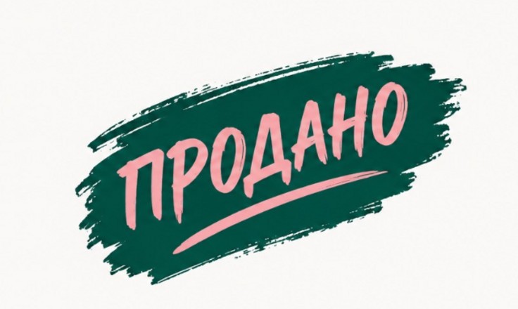 3-комн. на ул. Корнеева, 26