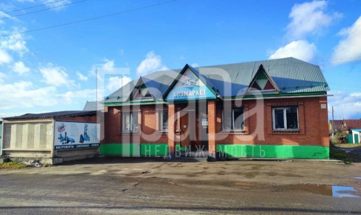 Здание г. Лесосибирск