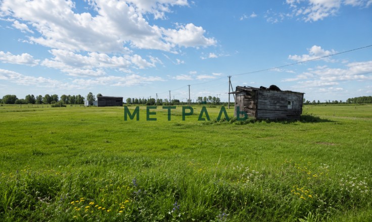 Земельный участок
